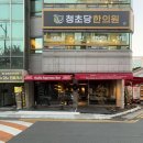 소디스에스프레소바(SODIS ESPRESSO BAR) | 대구 아침 일찍 여는 카페 대구은행역 카페 소디스 에스프레소 바 Sodis Espresso Bar