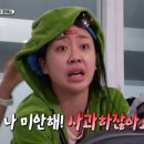 쿠우쿠우대전점 이미지