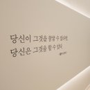 영스뮤직
