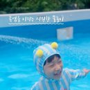 해오름유치원 이미지