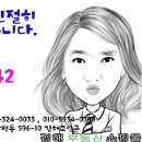 김해삼성초등학교 이미지