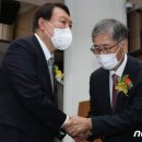 신평 이미지