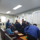 점보충전소 이미지