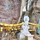 사성암 제2주차장 화장실 | 전남 2~3월 가볼만한 곳, 새해 복 기원 구례군 사성암, 포근한 쉼터 쌍산재