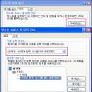 한글 영문 변환키가 안돼요? 이미지