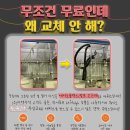 (주)안준무역 이미지