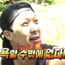 한국신경외과 의원 앞 | #6 ✅🧑🏻‍⚕️한국 정형외과 추천(feat.Injury on board (INJD))