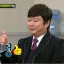 반가워요오늘