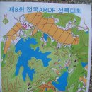 군산2011년10월16일 전북사진 (군산옥산초등학교) 이미지