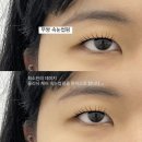 픽녹 | 진주 하대동 마이스코프, 속눈썹은 충무공동 속눈썹펌