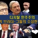 세기전자 이미지