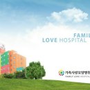 김제병원 이미지