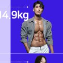 슬림한바디PT 청라점