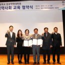 차의과학대학교 임상약학대학원 이미지