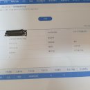 <b>sbi 저축은행</b> 1년 5.7프로 가입기념.