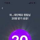 신갈마로-3 이미지