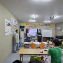 타로심리상담사 1급 양성과정 이미지