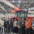 국제농기계 이미지