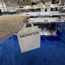 에덴안경 | 젠틀몬스터 에덴(EDEN) 공항 면세점 후기