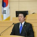 이철의원 이미지