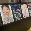 청당안경렌즈미청당점 | 청당안경 렌즈미 청당점에서 인생렌즈찾기