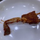 삼일꽃게식당 이미지