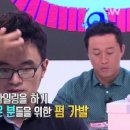 미녀가발 이미지
