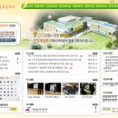 전주온빛초등학교 이미지