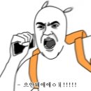 안골길 14 | [플리로그]11월 일상_우당탕탕