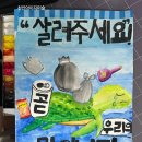 아이지미술 | 천안방문미술 아이가 주도하는 미술 시간, 아이지미술 후기