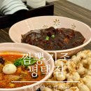 은실고가길 이미지