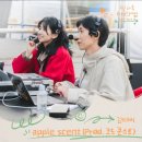 (주)태리