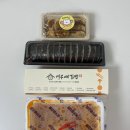 여우애김밥 고양도래울점 | [원흥 / 여우애김밥] 원흥삼송역 배달 김밥맛집 키토김밥, 떡볶이 추천🍙 (다이어트김밥,내돈내산,분식맛집)