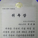 심인노무사사무소 Daum카페