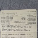 영남카센타 이미지