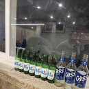 똥집이랑발이랑 이미지