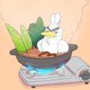 파오리