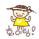 힙프로짐 이미지