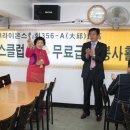 정다운집 이미지