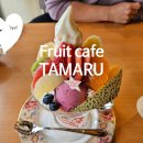 카페파르페 이미지