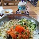 환성물회 이미지