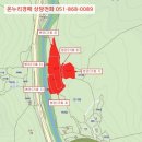 북상면사무소 이미지