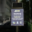 호매실초등학교 이미지