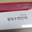 영헤어아트 네이버블로그