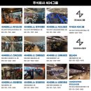 GDR아카데미 명지국제신도시점 네이버블로그