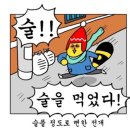 타이문 네이버블로그