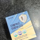 나눔건강 | 면역력 한 번에 챙기기! 베타글루칸+프로폴리스 올인원 영양제, 건강나눔 이뮨부스터 후기