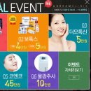 와우드림 이미지