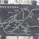 장성공설운동장 11 이미지