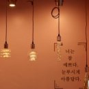 미샾 - 구로구 | 미샾